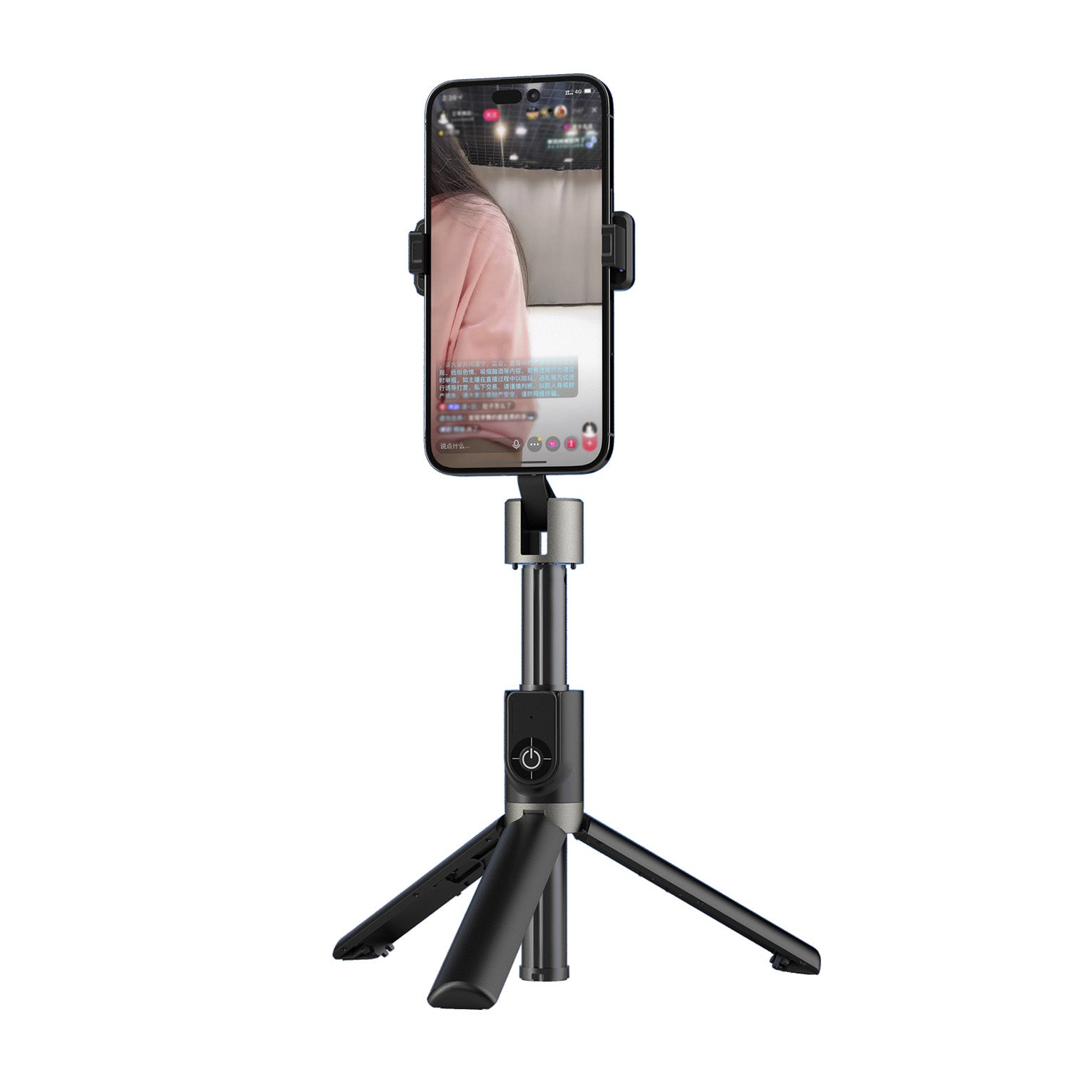 Selfie stick