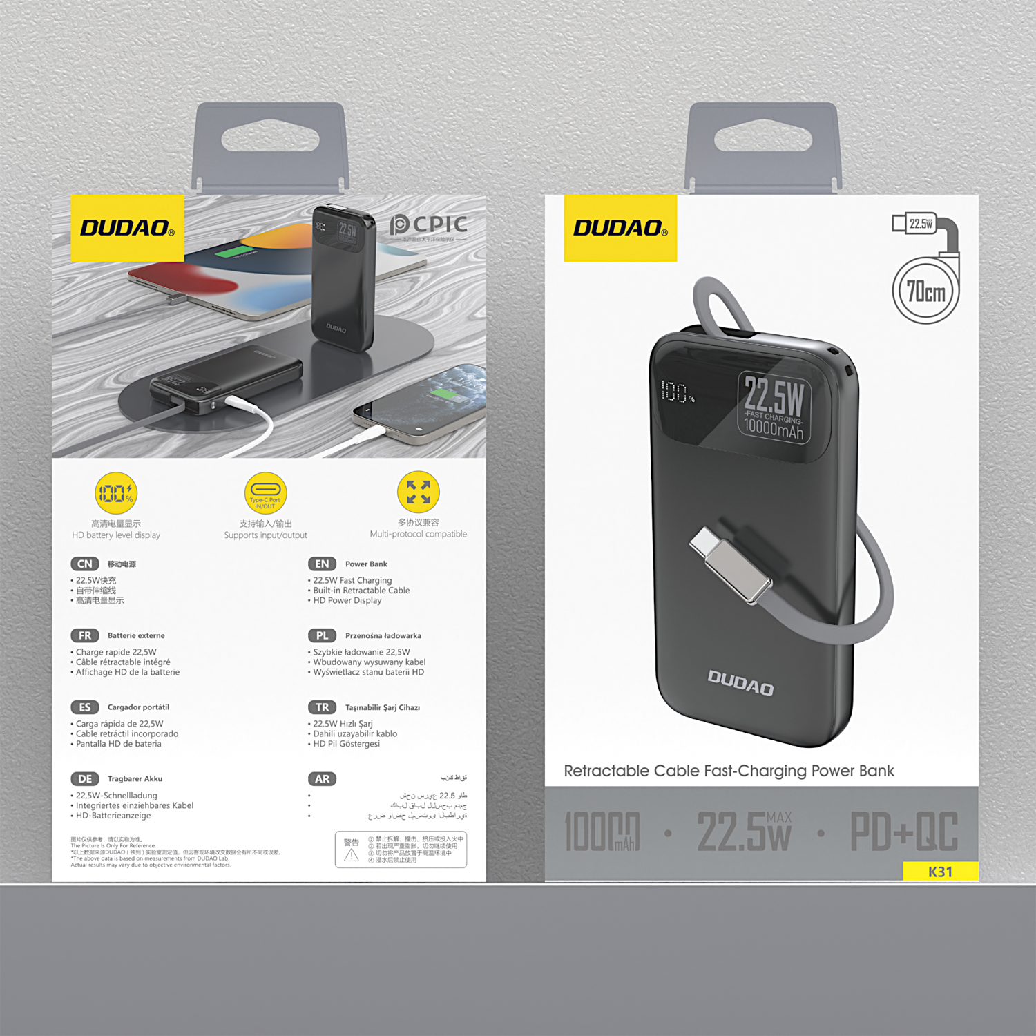 DUDAO K31-B1 PD22.5W built-in retractable cable power bank 10000mAh
