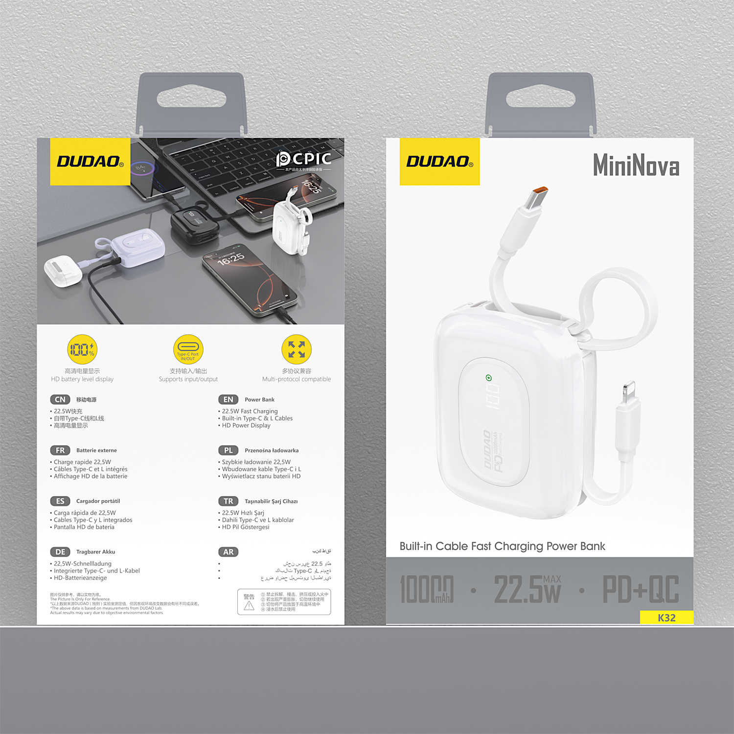 DUDAO K32-W 22.5W MINI FAST POWER BANK 10000MAH -W