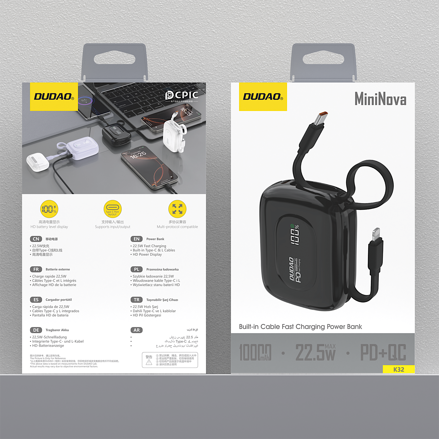 DUDAO K32-B 22.5W MINI FAST POWER BANK 10000MAH -B