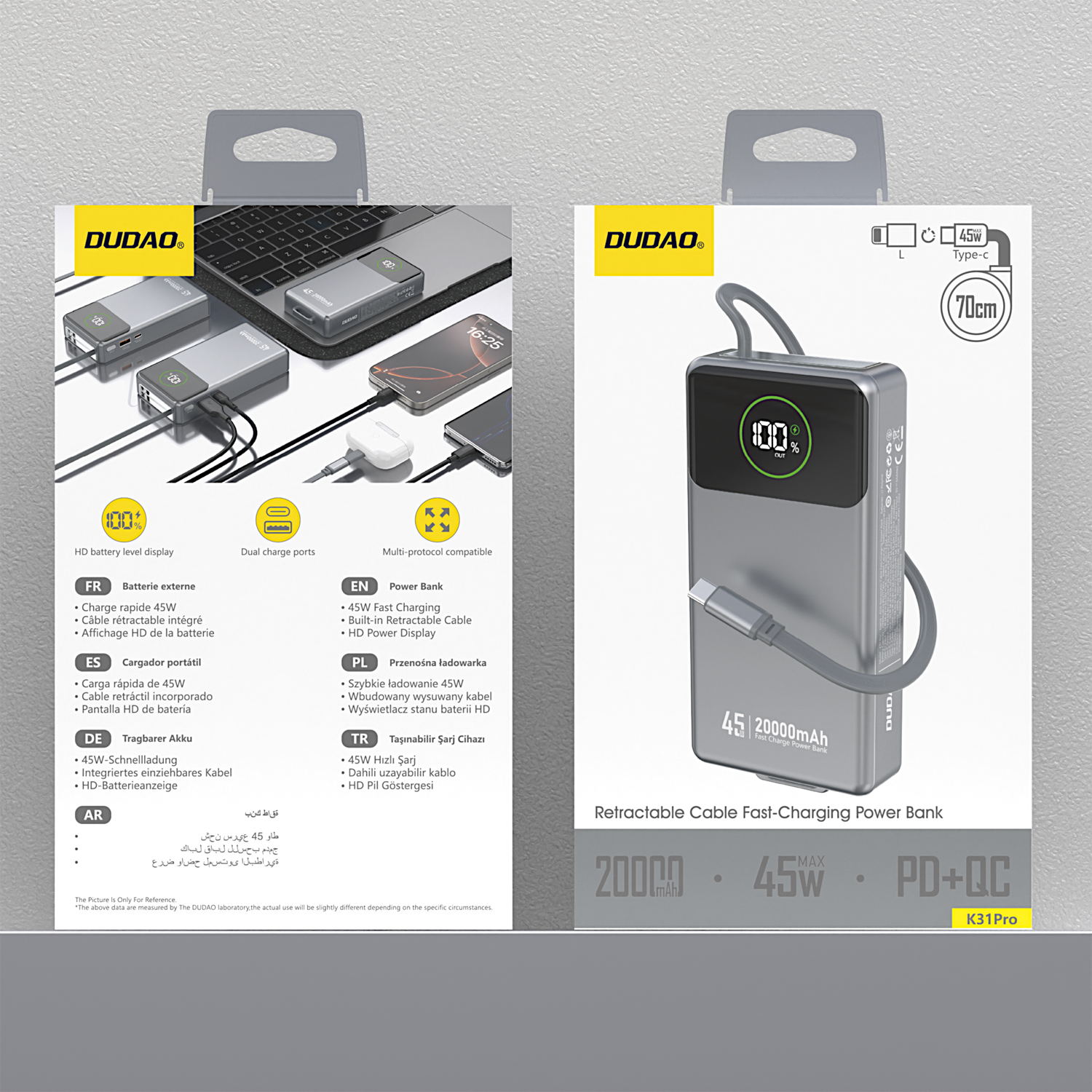 DUDAO K31PRO-G1 PD45W built-in retractable cable power bank 20000mAh