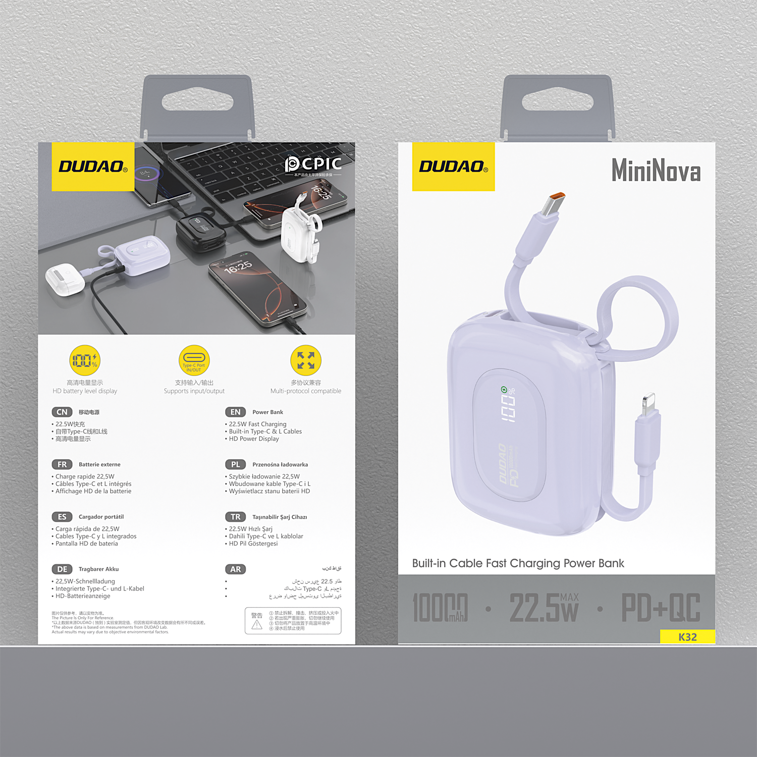 DUDAO K32-P 22.5W MINI FAST POWER BANK 10000MAH -P