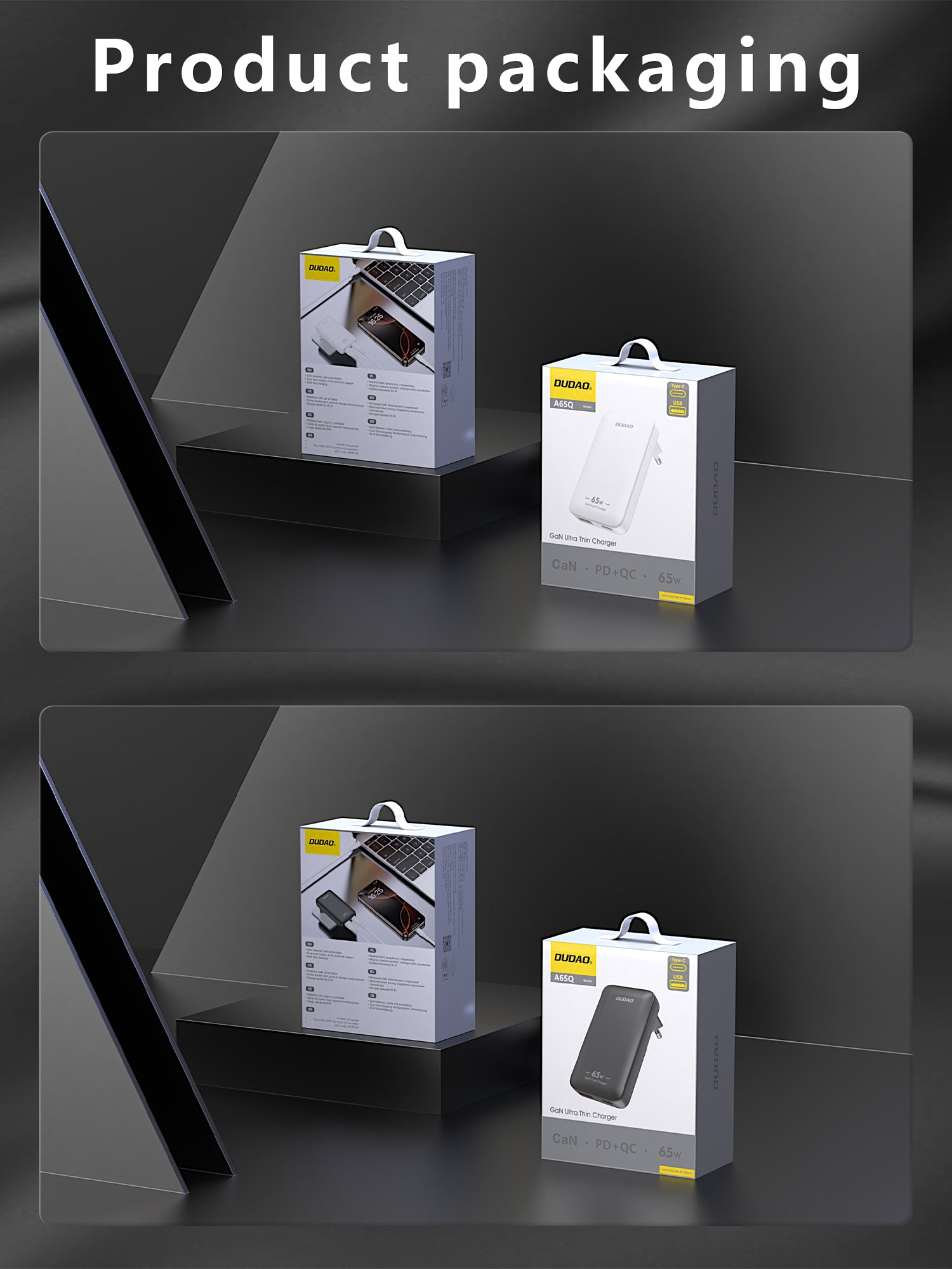 DUDAO A65Q-B1 PD65W GAN fast charger （EU +UK standard）