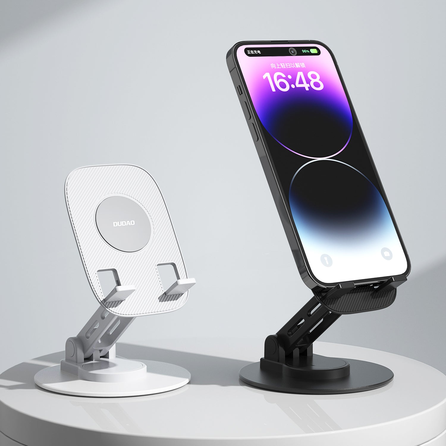 DUDAO F17S-W1 Foldable phone stand