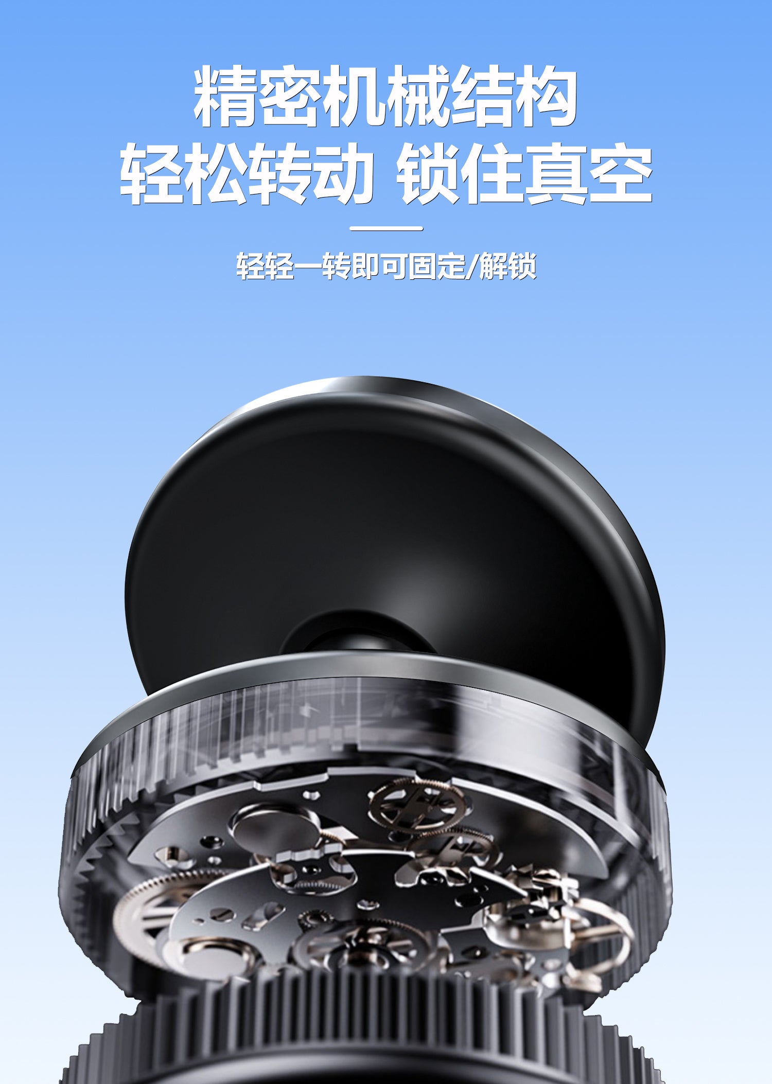 DUDAO F24-B CAR MOUNT