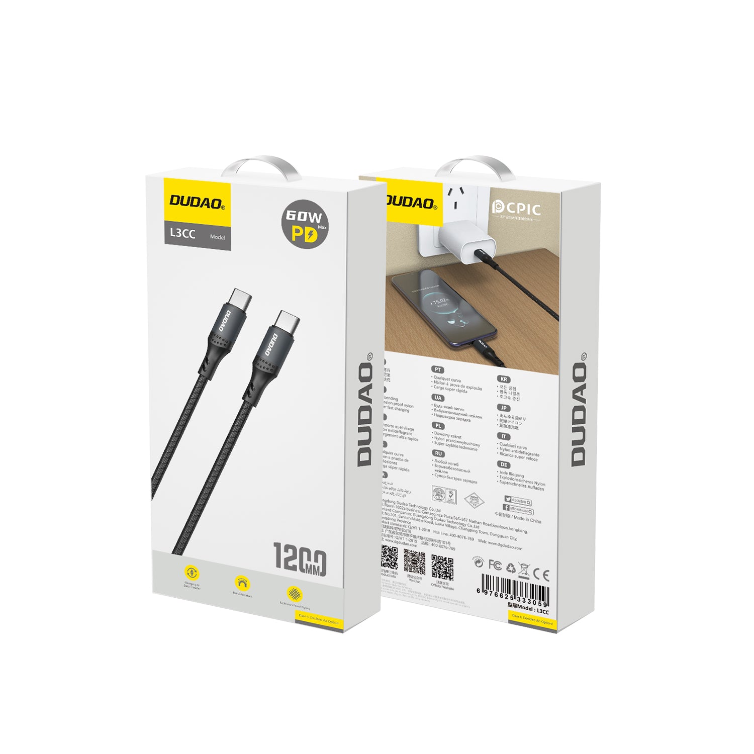 DUDAO L3CC-1.2MB 60W PD TYPE-C TO C DATA CABLE 1.2M
