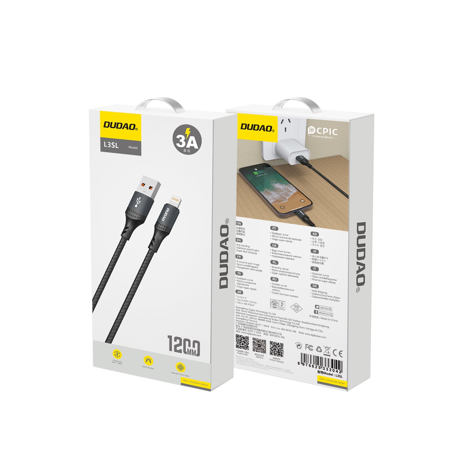 DUDAO L3SL-B 5A CABLE LTG 1.2M