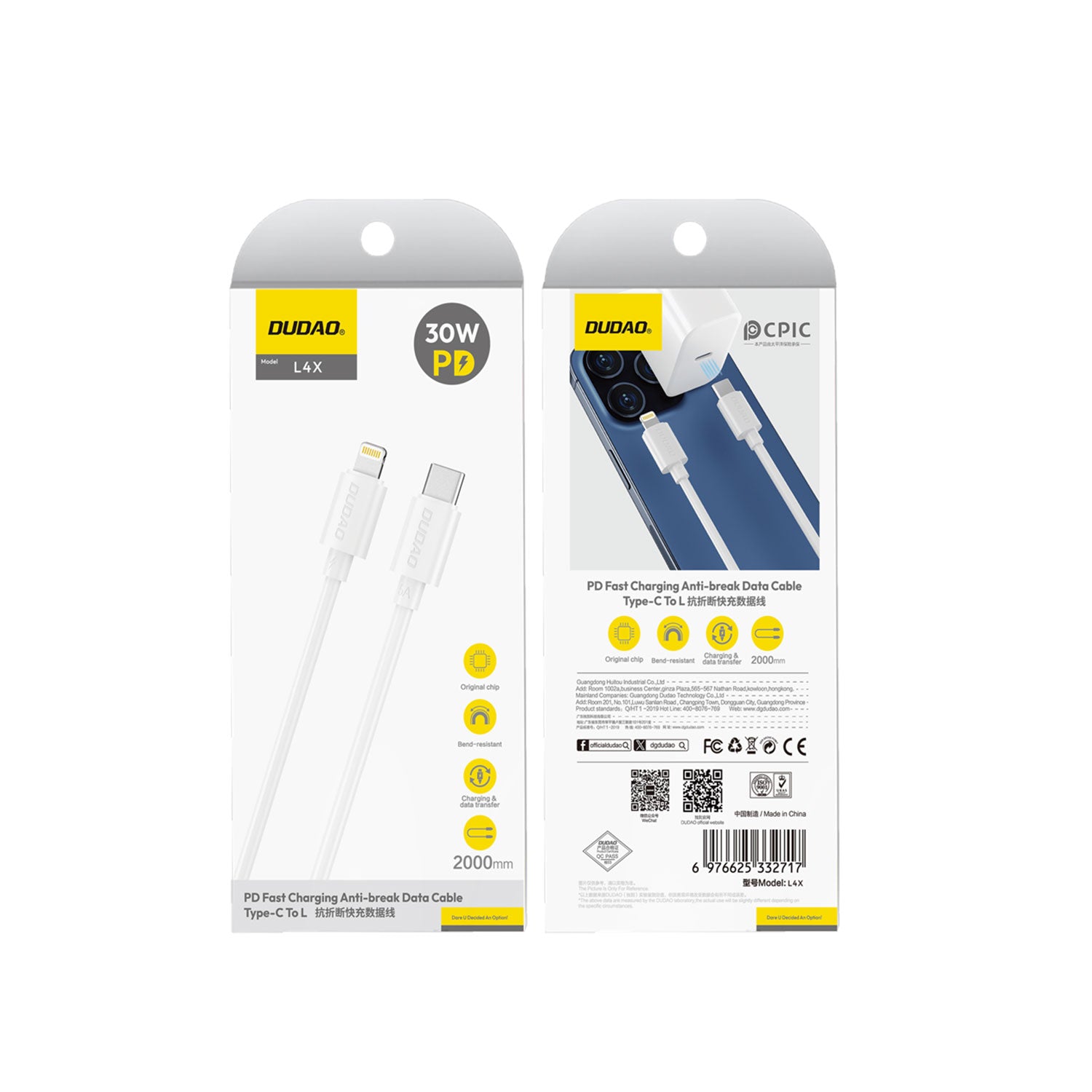DUDAO L4X-2MW 30W PD TYPE-C TO LTG DATA CABLE 2M