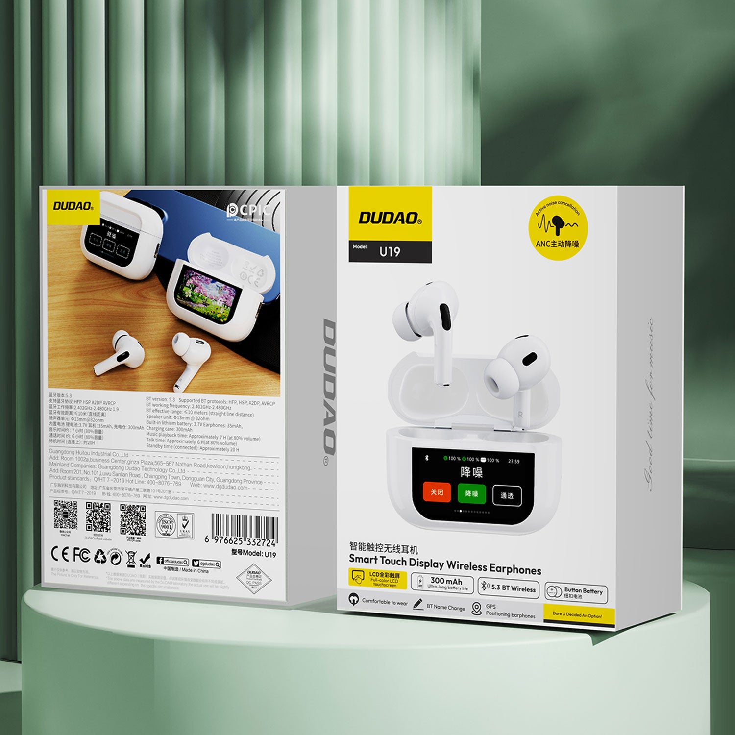 DUDAO  U19 LCD  ANC bluetooth earphone