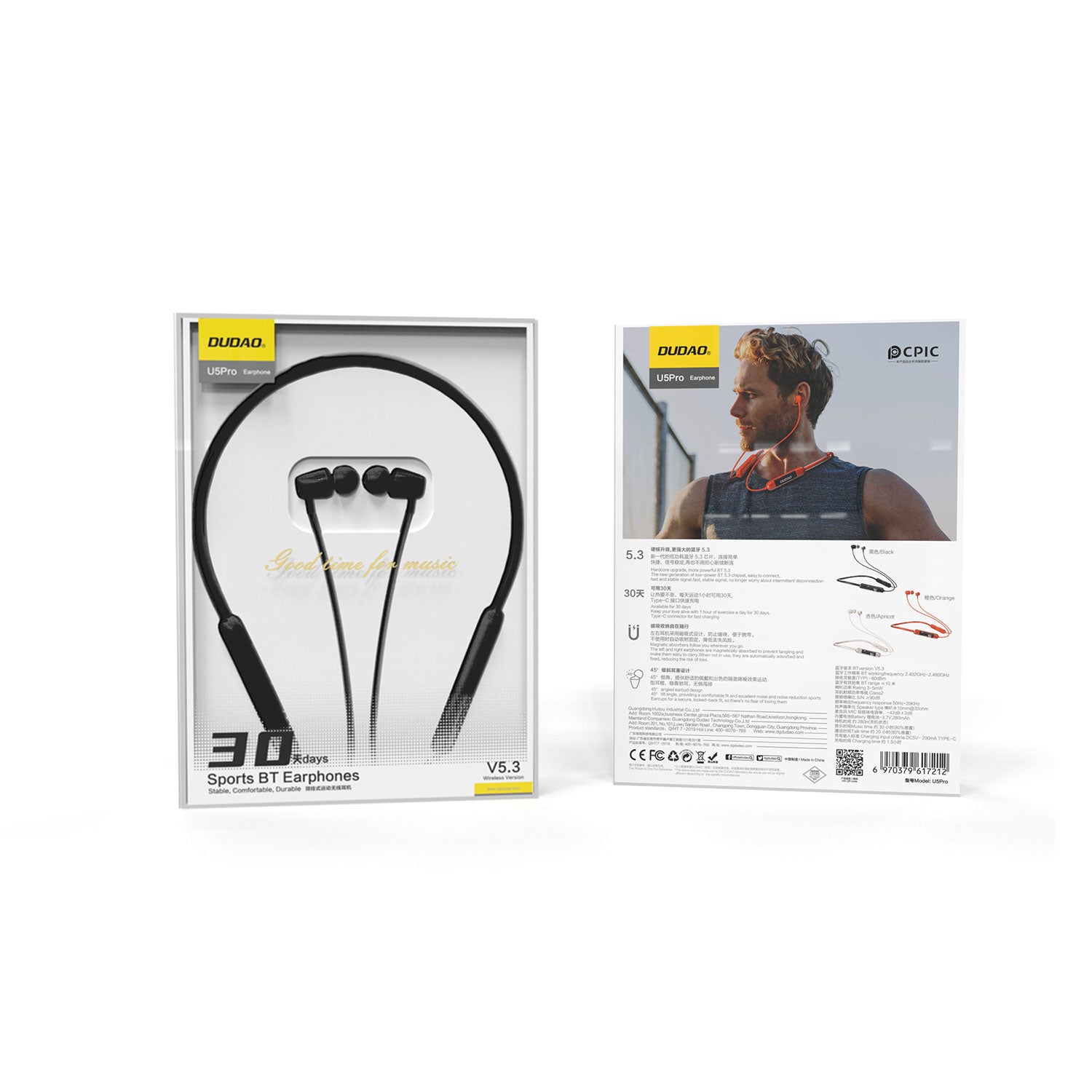 DUDAO U5Pro In-earbuds black white orange
