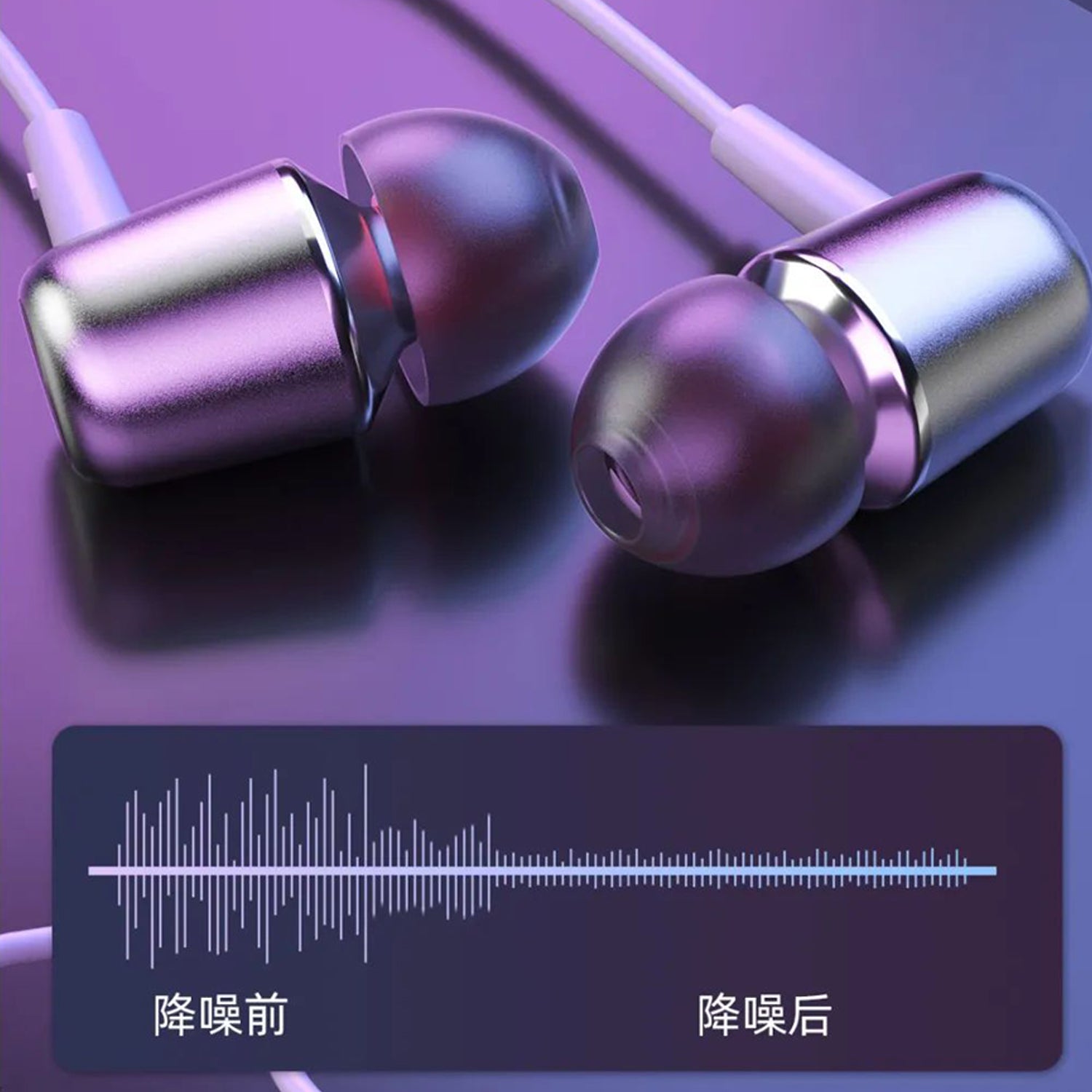 DUDAO X1PROT-B1 TYPE-C digital earphone black